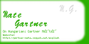 mate gartner business card